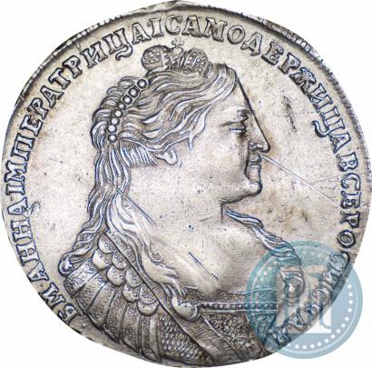 Picture 1 rouble 1737 year  "Type of 1735"