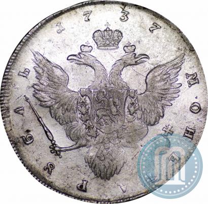 Picture 1 rouble 1737 year  "Portrait by Gedlinger"