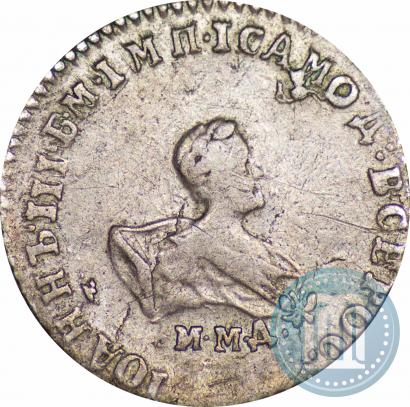 Фото Гривенник 1741 года ММД 
