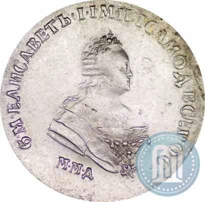 Фото Полтина 1743 года ММД 