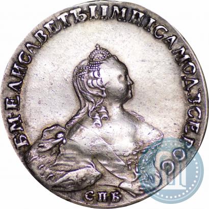 Picture 1 rouble 1754 year СПБ-IМ "Portrait by Benjamin Scott"