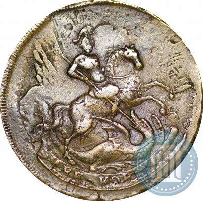 Фото 2 копейки 1757 года  "Номинал под Св. Георгием"