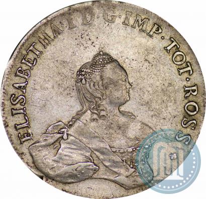 Picture 96 kopecks 1757 year  "For Livonia"