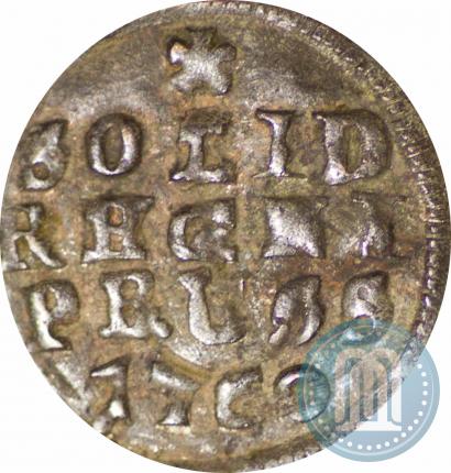 Фото Солид 1760 года  
