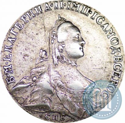 Фото Полтина 1763 года СПБ-НК 