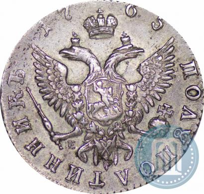Фото Полуполтинник 1765 года ММД-EI-Т.I. 