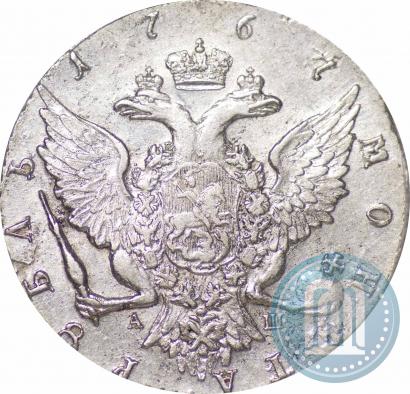 Picture 1 rouble 1767 year СПБ-АШ 