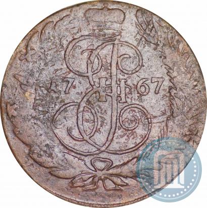 Фото 5 копеек 1767 года СПМ 
