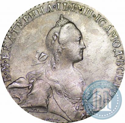 Picture 1 rouble 1768 year СПБ-СА 