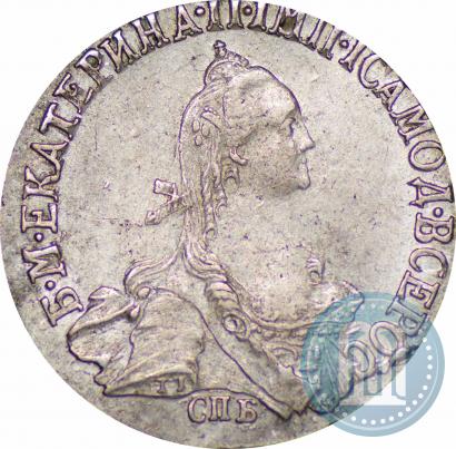 Picture 20 kopecks 1770 year СПБ 