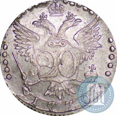 Picture 20 kopecks 1770 year СПБ 
