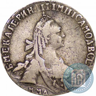 Фото 15 копеек 1770 года ММД 
