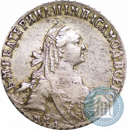 Фото 15 копеек 1771 года ММД 