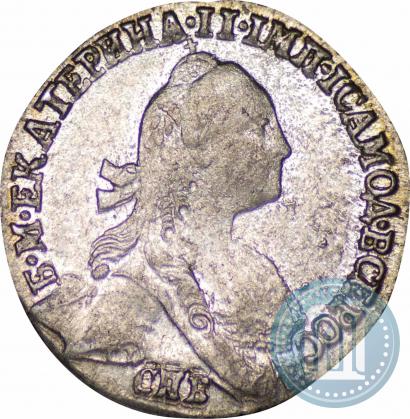 Picture Grivennik 1771 year СПБ 