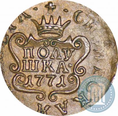 Фото Полушка 1771 года КМ 