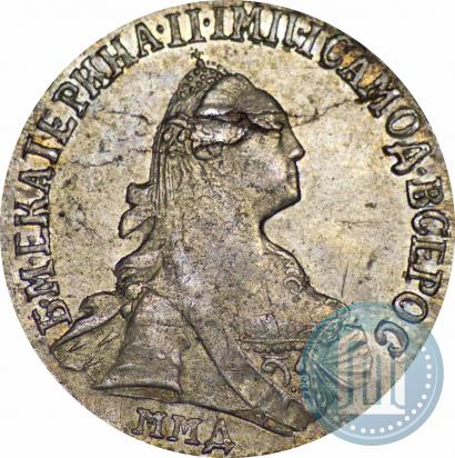 Фото 15 копеек 1775 года ММД 