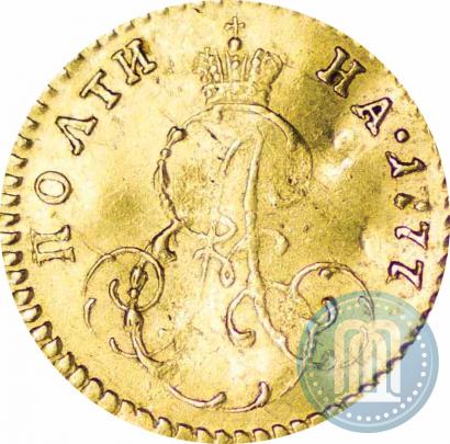 Фото Полтина 1777 года  