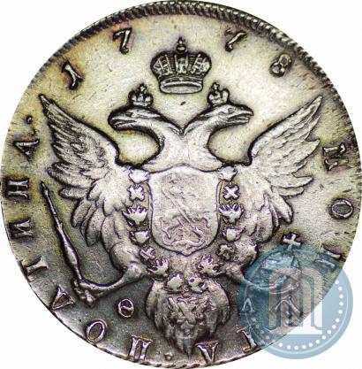 Picture Poltina 1778 year СПБ-ФЛ 