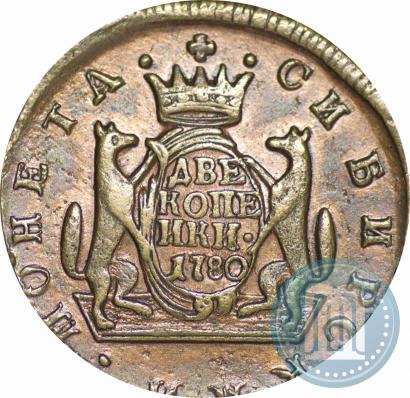 Фото 2 копейки 1780 года КМ 