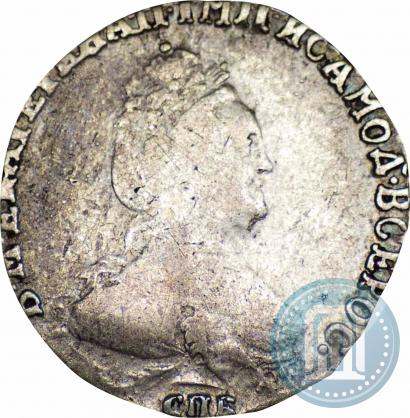 Picture Grivennik 1787 year СПБ 