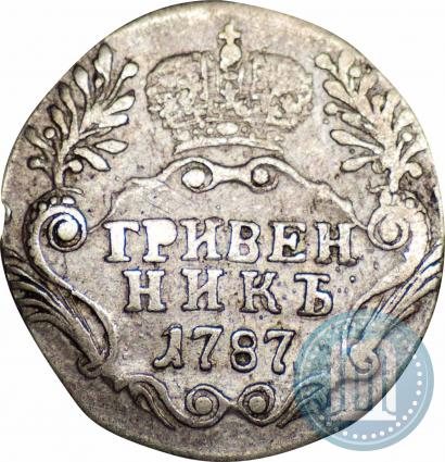 Picture Grivennik 1787 year СПБ 