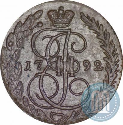 Фото 5 копеек 1792 года ЕМ 