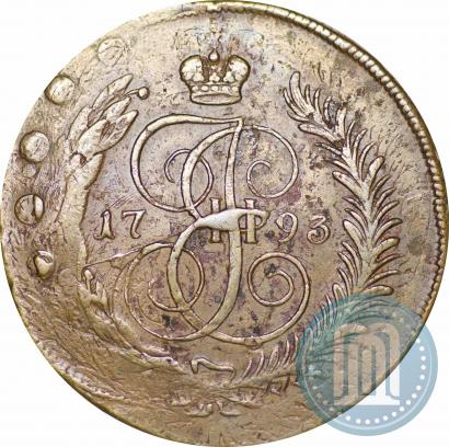 Фото 5 копеек 1793 года ЕМ "Павловский перечекан"