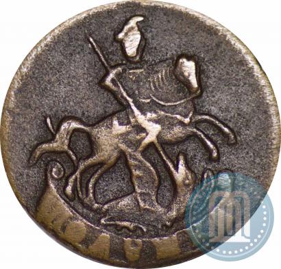 Фото Полушка 1795 года  