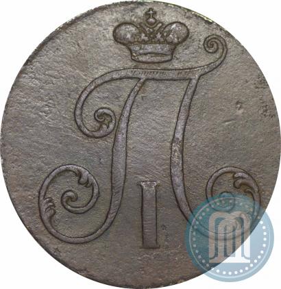 Picture 2 kopecks 1797 year  