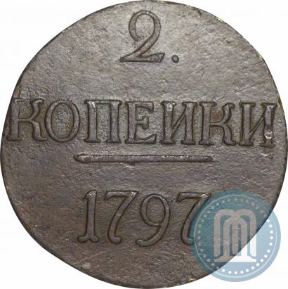 Picture 2 kopecks 1797 year  