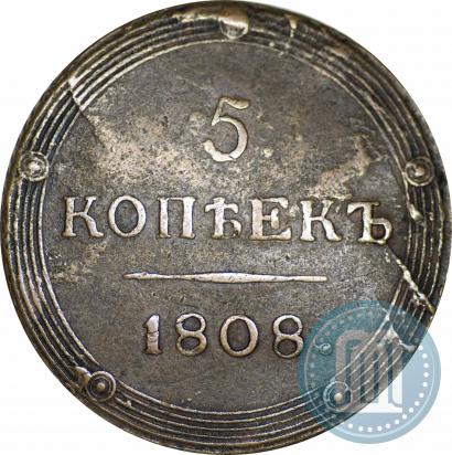 Фото 5 копеек 1808 года КМ 