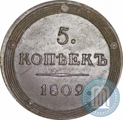 Picture 5 kopecks 1809 year КМ 