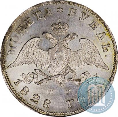 Picture 1 rouble 1828 year СПБ-НГ 