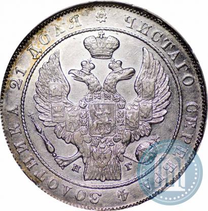 Фото 1 рубль 1835 года СПБ-НГ 