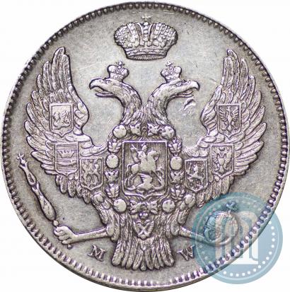 Picture 30 kopecks - 2 złotych 1837 year MW 