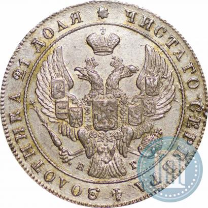 Фото 1 рубль 1840 года СПБ-НГ 