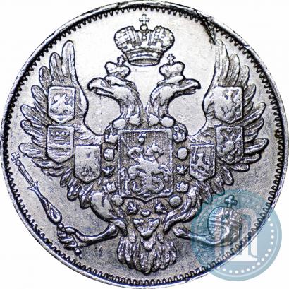 Picture 3 roubles 1844 year СПБ 