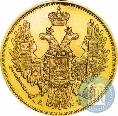 Picture 5 roubles 1849 year СПБ-АГ 