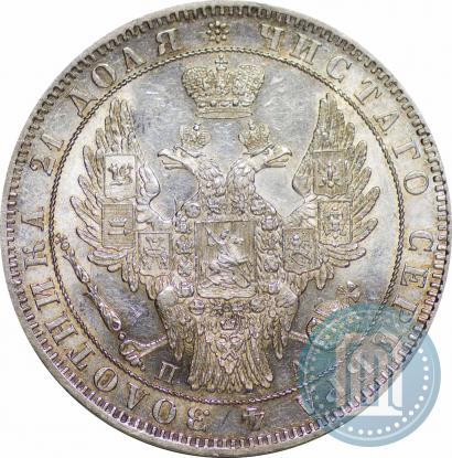Picture 1 rouble 1849 year СПБ-ПА 
