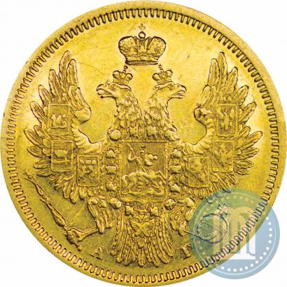 Picture 5 roubles 1853 year СПБ-АГ 