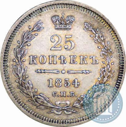 Picture 25 kopecks 1854 year СПБ-HI 