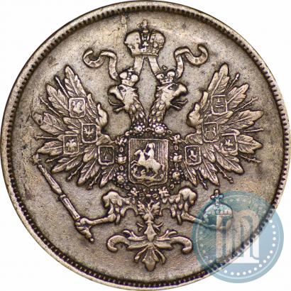 Picture 2 kopecks 1863 year ВМ 