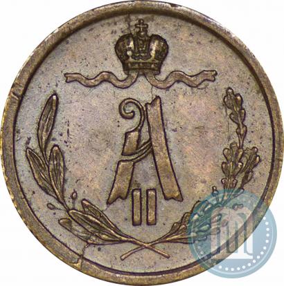 Фото 1/4 копейки 1869 года СПБ 