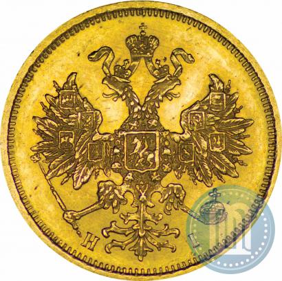 Picture 5 roubles 1874 year СПБ-НІ 