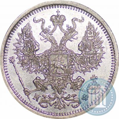 Фото 20 копеек 1880 года СПБ-НФ 