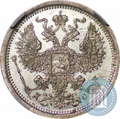 Picture 20 kopecks 1883 year СПБ-ДС 