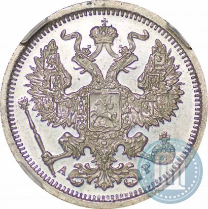 Picture 20 kopecks 1901 year СПБ-АР 