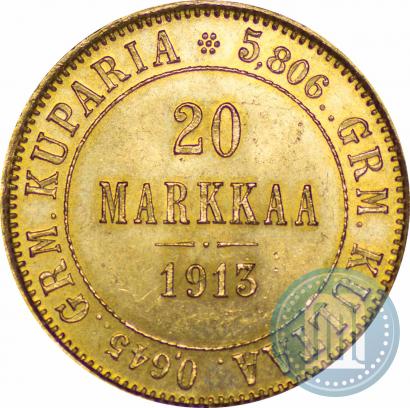 Фото 20 марок 1913 года S 