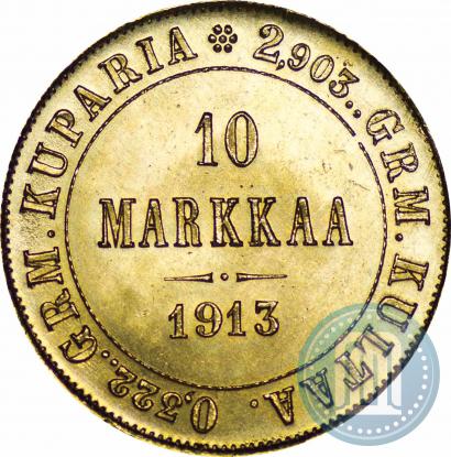 Фото 10 марок 1913 года S 