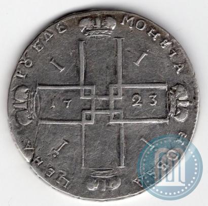 Picture 1 rouble 1723 year OK "Portrait with ermine mantle"